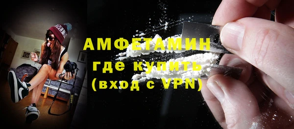 гашишное масло Инсар