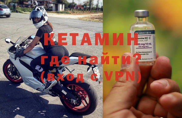 прущая мука Горнозаводск