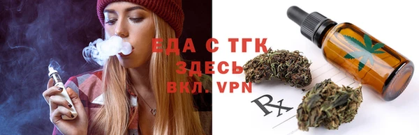 PSILOCYBIN Иннополис