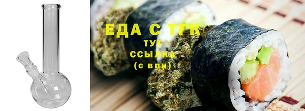круглые Усмань