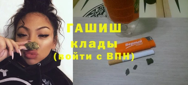 COCAINE Волосово
