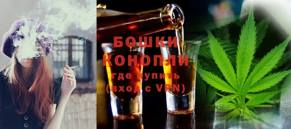 COCAINE Волосово