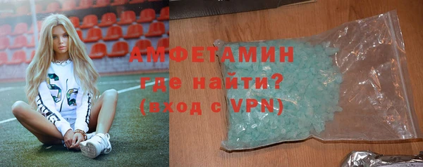 гашишное масло Усинск