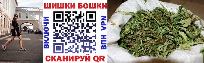 Марихуана SATIVA & INDICA  Гаджиево 